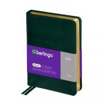 Օրատետր Berlingo xGold A5 2026թ․, կանաչ, 184թ 14593