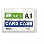 Բեյջ  հորիզոնական 100×67 13030