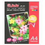 Ֆոտոթուղթ երկկողմանի փայլուն JOJO 240գր. A4, 20հատ 10357