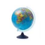 Գլոբուս հայերեն 32 սմ 10434