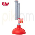 Վանտուզ Liao 43սմ LH2301 20943