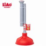 Վանտուզ Liao 43սմ LH2301 20943