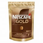 Լուծվող սուրճ Nescafe Gold, 160գր. 60563