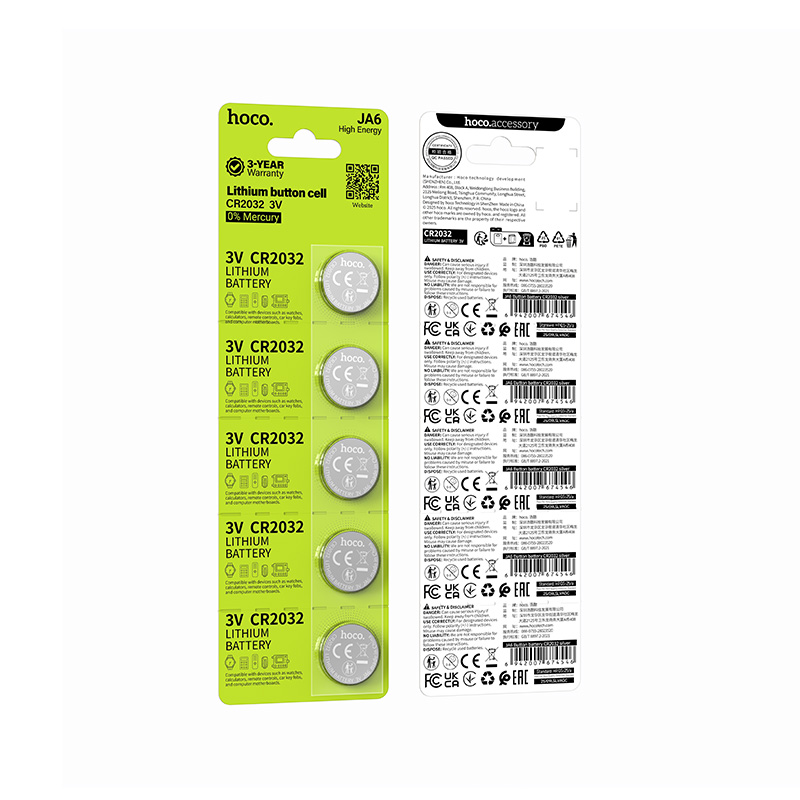 kx1g5yxti0fazdg7y3u913wcfxcr8k5h Մարտկոց Hoco CR2032 LITHUM, 1հատ 14465 - Image 1